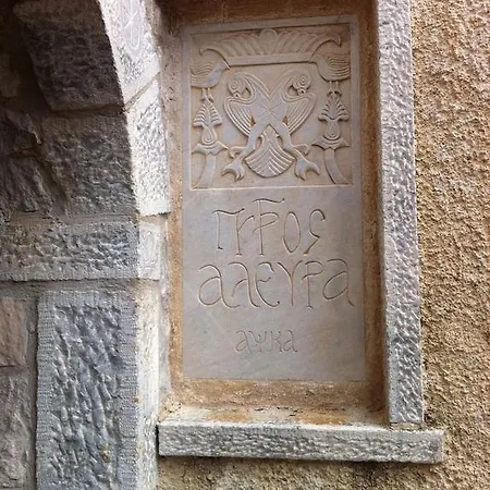 Πανσιόν Pyrgos Alevra *